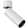 Светодиодный спот Maytoni Focus Led C055CL-L12W4K - Светодиодный спот Maytoni Focus Led C055CL-L12W4K