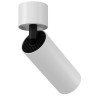 Светодиодный спот Maytoni Focus Led C055CL-L12W4K - Светодиодный спот Maytoni Focus Led C055CL-L12W4K