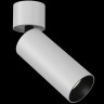 Светодиодный спот Maytoni Focus Led C055CL-L12W4K - Светодиодный спот Maytoni Focus Led C055CL-L12W4K