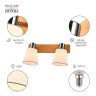Спот Rivoli Lachrimae 7063-702 Б0055006 - Спот Rivoli Lachrimae 7063-702 Б0055006