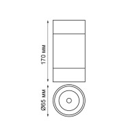 Накладной светодиодный светильник Novotech Elina 358319 - Накладной светодиодный светильник Novotech Elina 358319