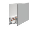 Шинопровод магнитный Maytoni Technical TRX004-211W - Шинопровод магнитный Maytoni Technical TRX004-211W