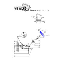  - Бра Wedo Light Monaeka 66393.02.13.01