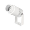 Светильник ALT-RAY-ZOOM-R52-8W Warm3000 (WH, 10-40 deg, 230V) (Arlight, IP67 Металл, 3 года) - Светильник ALT-RAY-ZOOM-R52-8W Warm3000 (WH, 10-40 deg, 230V) (Arlight, IP67 Металл, 3 года)