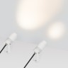 Светильник ALT-RAY-ZOOM-R52-8W Warm3000 (WH, 10-40 deg, 230V) (Arlight, IP67 Металл, 3 года) - Светильник ALT-RAY-ZOOM-R52-8W Warm3000 (WH, 10-40 deg, 230V) (Arlight, IP67 Металл, 3 года)