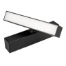 Светильник MAG-FLAT-FOLD-45-S205-6W Warm3000 (BK, 100 deg, 24V) (Arlight, IP20 Металл, 5 лет) - Светильник MAG-FLAT-FOLD-45-S205-6W Warm3000 (BK, 100 deg, 24V) (Arlight, IP20 Металл, 5 лет)