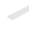 Крышка MAG-COVER-45-2000 (WH) (Arlight, Металл) - Крышка MAG-COVER-45-2000 (WH) (Arlight, Металл)
