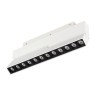 Светильник MAG-ORIENT-LASER-FOLD-S230-12W Day4000 (WH, 30 deg, 48V) (Arlight, IP20 Металл, 5 лет) - Светильник MAG-ORIENT-LASER-FOLD-S230-12W Day4000 (WH, 30 deg, 48V) (Arlight, IP20 Металл, 5 лет)