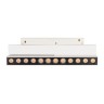Светильник MAG-ORIENT-LASER-FOLD-S230-12W Day4000 (WH, 30 deg, 48V) (Arlight, IP20 Металл, 5 лет) - Светильник MAG-ORIENT-LASER-FOLD-S230-12W Day4000 (WH, 30 deg, 48V) (Arlight, IP20 Металл, 5 лет)