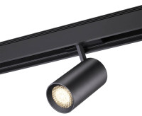  - Трековый светодиодный светильник Novotech Kit 358069