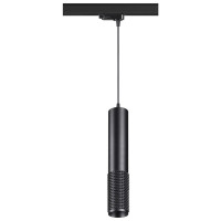 Трековый светодиодный светильник Novotech Mais 358504 - Трековый светодиодный светильник Novotech Mais 358504