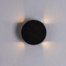Уличный настенный светильник Arte Lamp Tamburello A1525AP-1RI - Уличный настенный светильник Arte Lamp Tamburello A1525AP-1RI