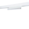 Трековый светодиодный светильник Arte Lamp Linea A4648PL-1WH - Трековый светодиодный светильник Arte Lamp Linea A4648PL-1WH