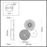 Бра Odeon Light Exclusive Caramella 5416/14WL - Бра Odeon Light Exclusive Caramella 5416/14WL