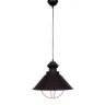Подвесной светильник Lumina Deco Kugar LDP 7930 BK - Подвесной светильник Lumina Deco Kugar LDP 7930 BK