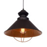 Подвесной светильник Lumina Deco Kugar LDP 7930 BK - Подвесной светильник Lumina Deco Kugar LDP 7930 BK