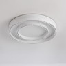 Потолочный светодиодный светильник Ambrella light Comfort Line FL5821 - Потолочный светодиодный светильник Ambrella light Comfort Line FL5821