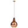 Подвесной светильник Deko-Light Diphda 342121 Подвесной светильник Deko-Light Diphda 342121 - Подвесной светильник Deko-Light Diphda 342121