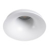 Точечные светильники Kanlux AJAS DSO-W 33161 - Точечные светильники Kanlux AJAS DSO-W 33161