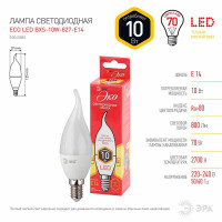  - Лампа светодиодная ЭРА E14 10W 2700K матовая ECO LED BXS-10W-827-E14 Б0040885