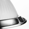 Подвесная люстра Arte Lamp American Diner A9366LM-5SS - Подвесная люстра Arte Lamp American Diner A9366LM-5SS