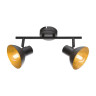Спот Globo Lotte 54001-2 - Спот Globo Lotte 54001-2