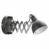 Спот Lussole Loft Koyukuk LSP-8049V - Спот Lussole Loft Koyukuk LSP-8049V
