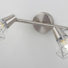 Спот Rivoli Distratto 7004-702 Б0038107 - Спот Rivoli Distratto 7004-702 Б0038107