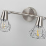 Спот Rivoli Distratto 7004-702 Б0038107 - Спот Rivoli Distratto 7004-702 Б0038107