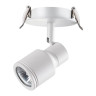 Встраиваемый спот Novotech Pipe 370395 - Встраиваемый спот Novotech Pipe 370395
