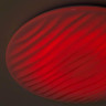 Потолочный светодиодный светильник Citilux Дюна CL72080RGB - Потолочный светодиодный светильник Citilux Дюна CL72080RGB