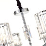 Подвесная люстра Escada Premium Line 691/8S (Chrome) - Подвесная люстра Escada Premium Line 691/8S (Chrome)