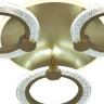 Потолочная люстра Seven Fires Snorri SF7061/4C-AB-BL - Потолочная люстра Seven Fires Snorri SF7061/4C-AB-BL