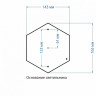 Уличный светильник Elektrostandard Diadema 4690389042898 - Уличный светильник Elektrostandard Diadema 4690389042898