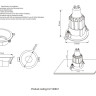 Встраиваемый светильник Crystal Lux CLT 006C1 WH - Встраиваемый светильник Crystal Lux CLT 006C1 WH