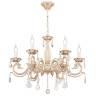 Подвесная люстра Maytoni Bronze ARM245-06-W - Подвесная люстра Maytoni Bronze ARM245-06-W