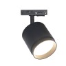 Трековый светильник Technical TR088-1-GX53-B - Трековый светильник Technical TR088-1-GX53-B