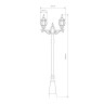 Садово-парковый светильник Elektrostandard Classic 4690389028205 - Садово-парковый светильник Elektrostandard Classic 4690389028205