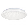 Потолочный светодиодный светильник iLedex Mercury ZD5106 W-60W WH - Потолочный светодиодный светильник iLedex Mercury ZD5106 W-60W WH