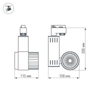  - Светодиодный светильник LGD-538WH 18W White (Arlight, IP20 Металл, 3 года)