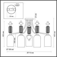  - Потолочная люстра Odeon Light Candy 4861/5C