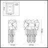 Настенный светильник Odeon Light Stala 4811/1W - Настенный светильник Odeon Light Stala 4811/1W