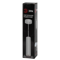  - Подвесной светильник ЭРА PL1 GU10 WH 300 Б0041508