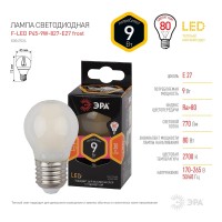  - Лампа светодиодная филаментная ЭРА E27 9W 2700K матовая F-LED P45-9w-827-E27 frost Б0047024