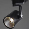 Трековый светодиодный светильник Arte Lamp Traccia A2330PL-1BK - Трековый светодиодный светильник Arte Lamp Traccia A2330PL-1BK