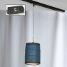 Трековый светильник однофазный Lussole LOFT Track Lights LSP-9525-TAB - Трековый светильник однофазный Lussole LOFT Track Lights LSP-9525-TAB