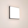 Светильник LGD-AREA-S300x300-30W Day4000 (GR, 110 deg, 230V) (Arlight, IP54 Металл, 3 года) - Светильник LGD-AREA-S300x300-30W Day4000 (GR, 110 deg, 230V) (Arlight, IP54 Металл, 3 года)