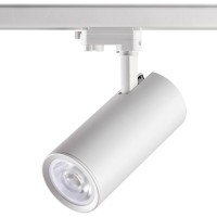  - Трековый светодиодный светильник Novotech Hela 358333
