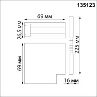  - Коннектор Г-образный Novotech Flum 135123
