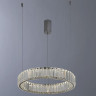 Подвесной светодиодный светильник Divinare Renata 1135/02 SP-24 - Подвесной светодиодный светильник Divinare Renata 1135/02 SP-24